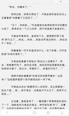 亚搏手机版app下载体育官网